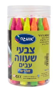 30 צבעי שעווה זוהרים בכוס/ אומגה