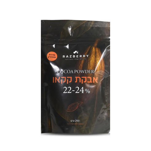 אבקת קקאו הולנדי 250 גרם רזברי