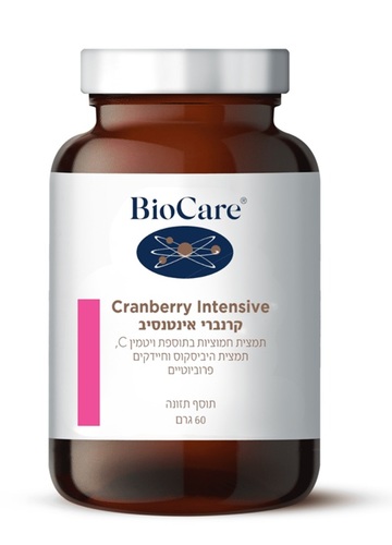 קרנברי אינטנסיב 60 גרם | CRANBERRY INTENSIVE