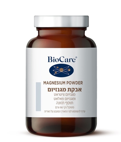 אבקת מגנזיום 90 גרם | Magnesium Powder