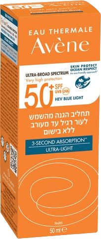 תחליב הגנה מהשמש +SPF50 לעור רגיל עד מעורב ללא בישום | מכיל 50 מ