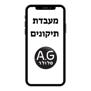 החלפת מסך  Samsung Galaxy S25 PLUS