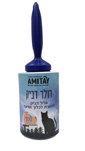 רולר דבק עבה XL לניקוי שערות 100 דפים