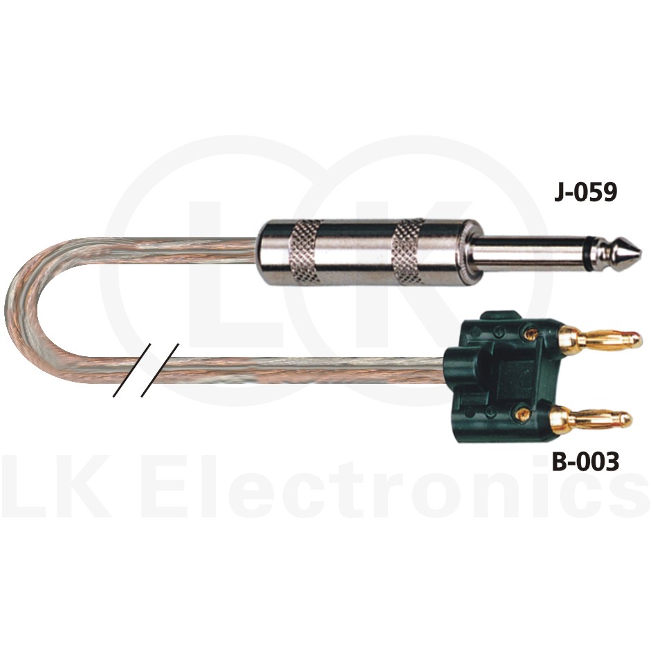 כבל רמקול JBNA-001