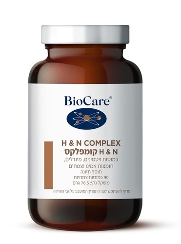 H&N קומפלקס שיער וציפרניים 90 כמוסות | H and N Complex