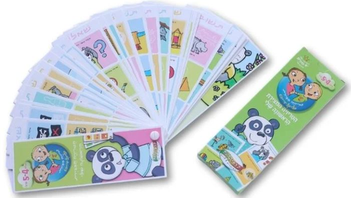 טריוויה המצוירת הראשונה שלי - גילאי 4-5