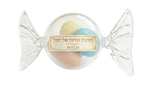 מארז סוכריות שקוף בצורת סוכרייה עם מיתוג אישי לאירועים
