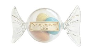 מארז סוכריות שקוף בצורת סוכרייה עם מיתוג אישי לאירועים