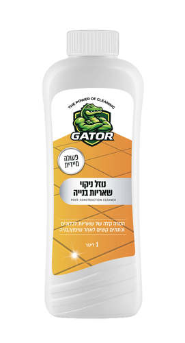 מסיר שאריות בנייה 1 ליטר
