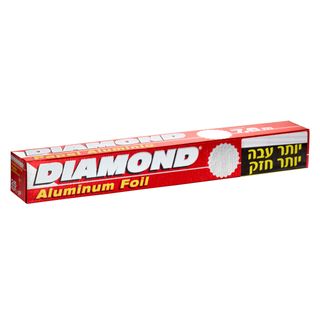 רדיד אלומיניום