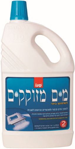 סנו מים מזוקקים - נפח 2 ליטר