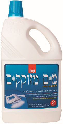 סנו מים מזוקקים - נפח 2 ליטר