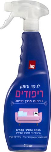 סנו - ספריי לניקוי ורענון ריפודים בניחוח מרכך כביסה - נפח 500 מ''ל