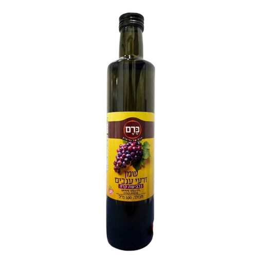 שמן זרעי ענבים בכבישה קרה 500 מ