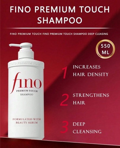 פינו שמפו  Fino Premium Touch Shampoo  550ml