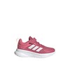 נעלי אדידס adidas FortaRun 4.0 | ילדים