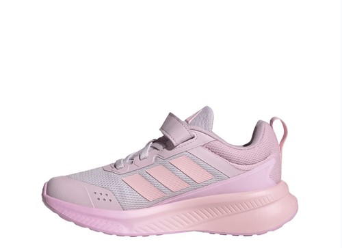 נעלי אדידס adidas FortaRun 4.0 | ילדים