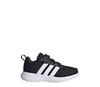 נעלי אדידס adidas VL Move | ילדים