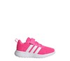 נעלי אדידס adidas VL Move | ילדים