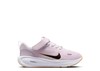 נעלי נייק  Nike Stellar Ride | ילדים