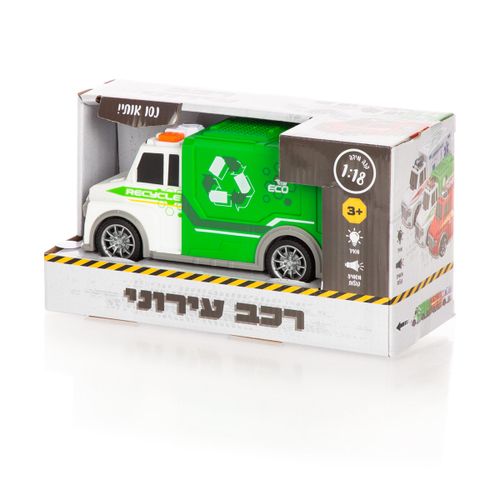 רכב מיחזור עם צלילים ואורות