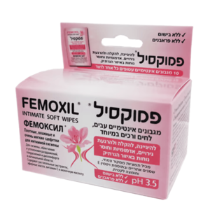 מגבונים אינטמיים עבים פמוקסיל דן פארם 10 מגבונים - Dan Pharm Femoxil Intimate Soft Wipes