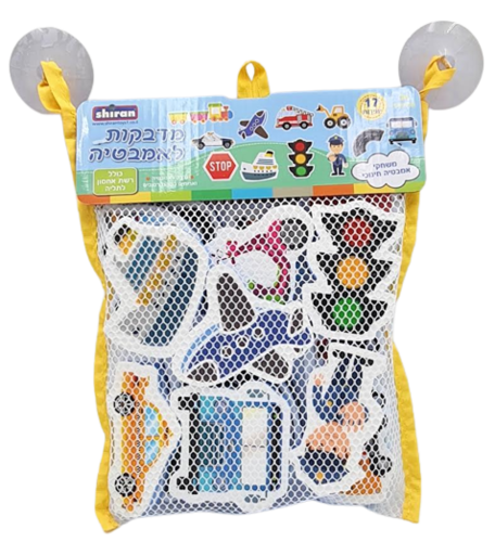 סט 17 מדבקות אמבטיה / דמויות למשחק + שק רשת נדבק - כלי תחבורה 2