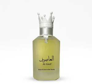 הרש אל אסוף אלז אוד 100 מ״ל א.ד.פ - Hersh Al Asof Alezz Oud 100ML EDP