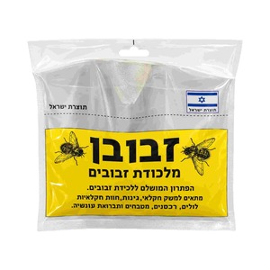 זבובן – מלכודת זבובים חד־פעמית עם פיתיון לתלייה בחוץ