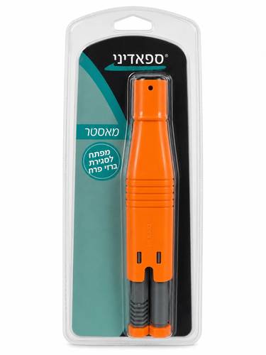 מפתח מאסטר לסגירת ברזים