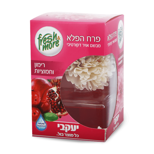 Fresh & More - פרח הפלא מבשם אוויר דקורטיבי רימון וחמוציות מבית יעקבי - נפח 75 מ''ל