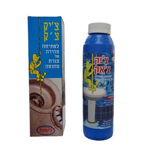  צ