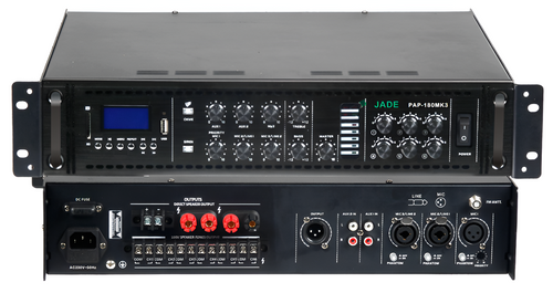 מגבר+שנאי, 6 כניסות, 6 אזורים, נגן USB/SD,‏ 180W RMS