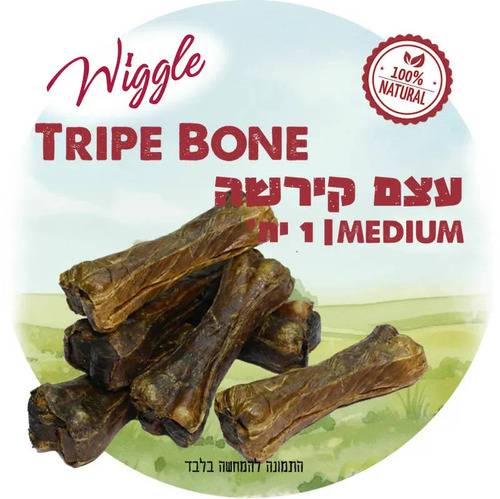 עצם קירשה בופאלו טבעית M