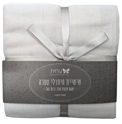 שישיית חתולי טטרא 100% כותנה 400 גר' - לבן