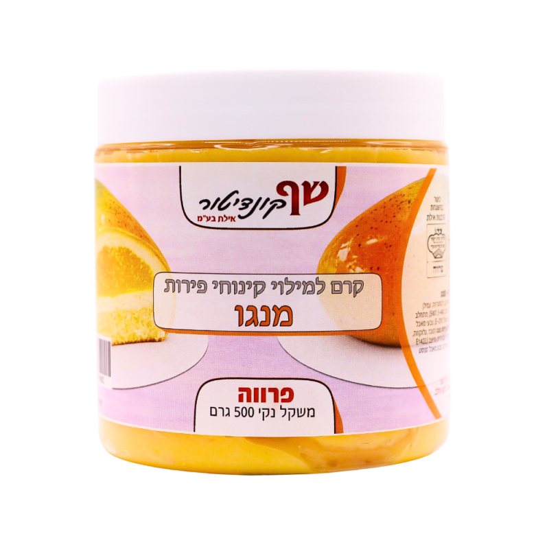 קרם למילוי קינוחי פירות - מנגו