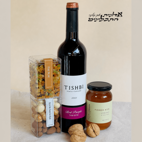 מארז ראש השנה
