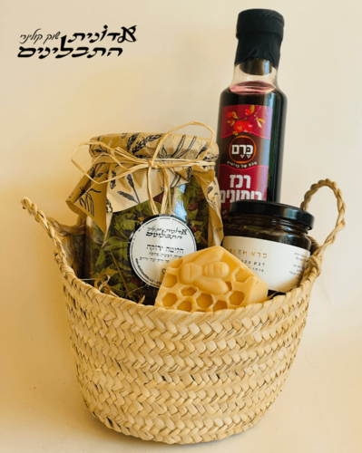 מארז ראש השנה