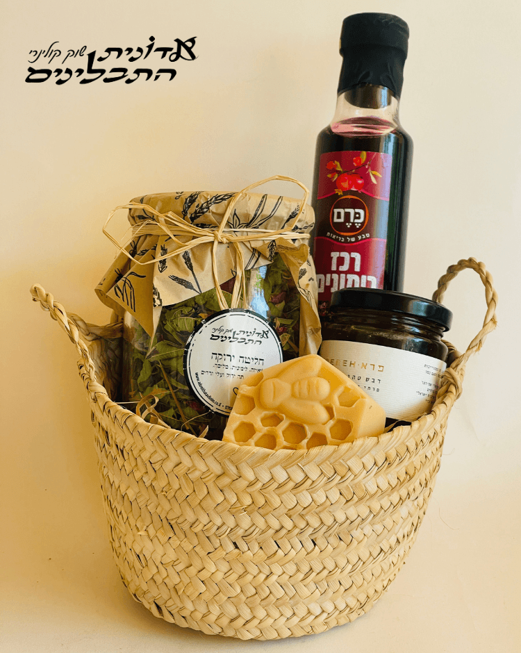 מארז חגיגי - 1