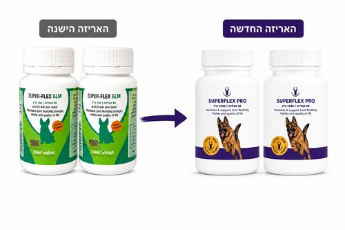 זוג סופר פלקס פרו לכלבים 90 טבליות SUPER-FLEX