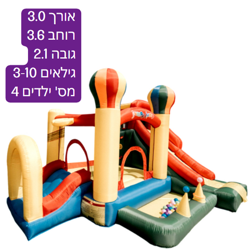 מתנפח בינוני פארק ילדים D3036 - תקריב הרשתות והתפרים