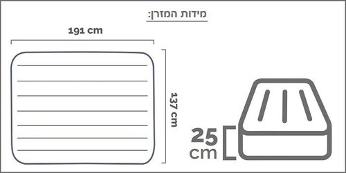 מזרון אוויר זוגי מתנפח 191X137 גובה 25 ס