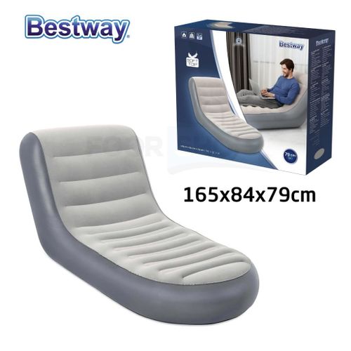 מיטת שיזוף מתנפחת אפורה 75064 מבית Bestway - המחשת מידות הכורסה