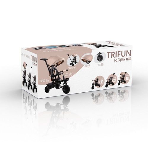 תלת אופן עם מושב דו־כיווני בצבע אופוויט 3 ב־1 TRIFUNBW מבית TRIFUN - תקריב האביזרים, החיבורים והבטיחות