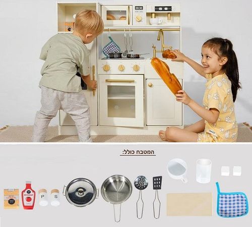 מטבח לילדים מעץ דניאל W10C965 מאת בית העץ - המטבח בחדר משחקים