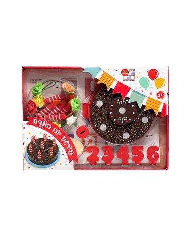 חגיגת יום הולדת ישראלית מעץ לילדים 055350084231 - תמונת אווירה ושימוש במוצר