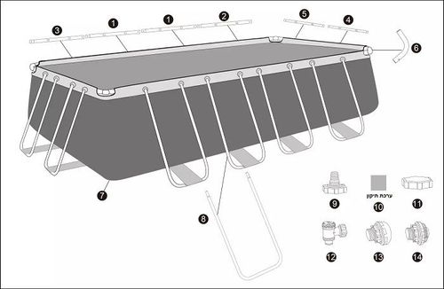 בריכת אולטרה מלבנית APX 365 ערכת יצרן 549X274X132 סמ 561KA מבית BESTWAY - הבריכה בחצר או בגינה