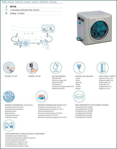 מחמם מים מקצועי 4.4KW משאבה לחימום המים בבריכה הביתית 58748 מבית BESTWAY - מבט על אזור החיבור או השימוש