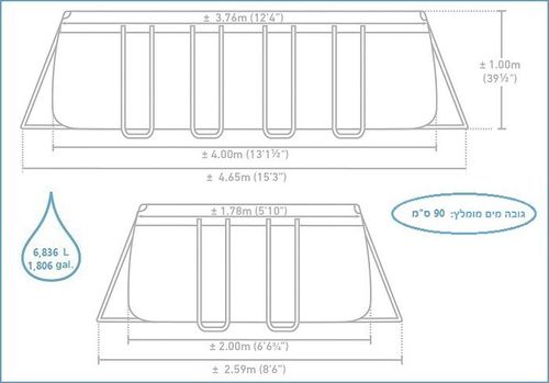 בריכה מלבנית Prism Frame Ultra ערכת יצרן | 400×200×100 ס״מ | INTEX | מק״ט 26788 - המחשת מידות הבריכה