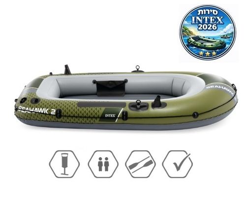 סט סירה מתנפחת SeaHawk ל-2 אנשים כולל משוטים ומשאבה 236×114×41 ס״מ | INTEX | מק״ט 66332 | קפיץ ק - המחשת מידות הסירה
